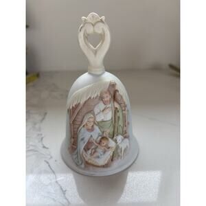Vintage HOMCO Beautiful Nativity Bell 3D Christmas Decor 6" Tall Taiwan Holiday